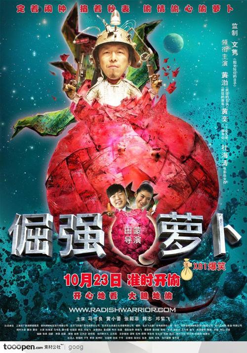 怎么买假的维多利亚大学文凭